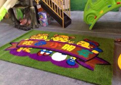 幼兒園教室地毯如何挑選？省錢(qián)又漂亮