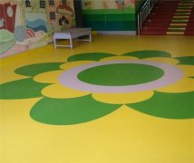 幼兒園橡膠地板有沒有毒？對孩子有害嗎？